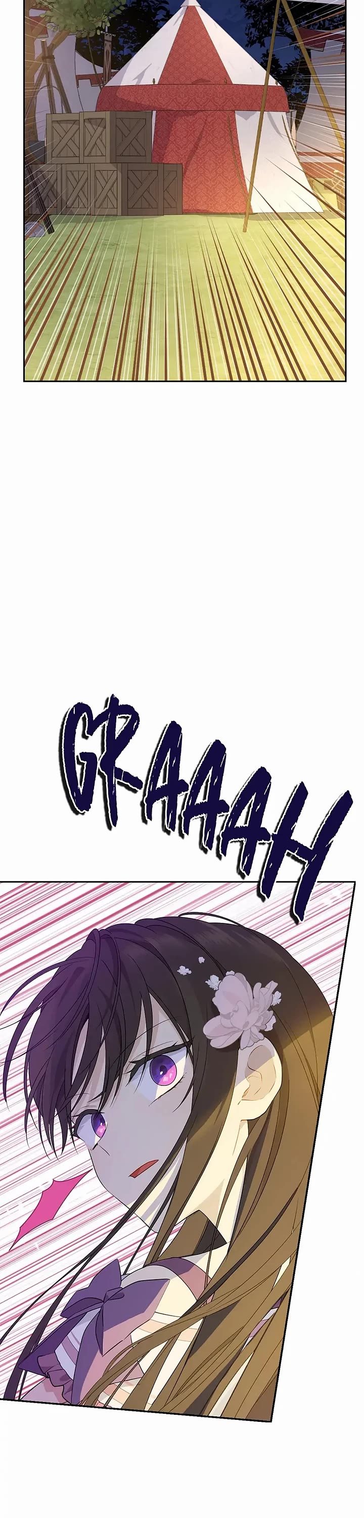Actually, I Was the Real One Chapter 88 page 18 - Chapter 88: A Demonic Monster