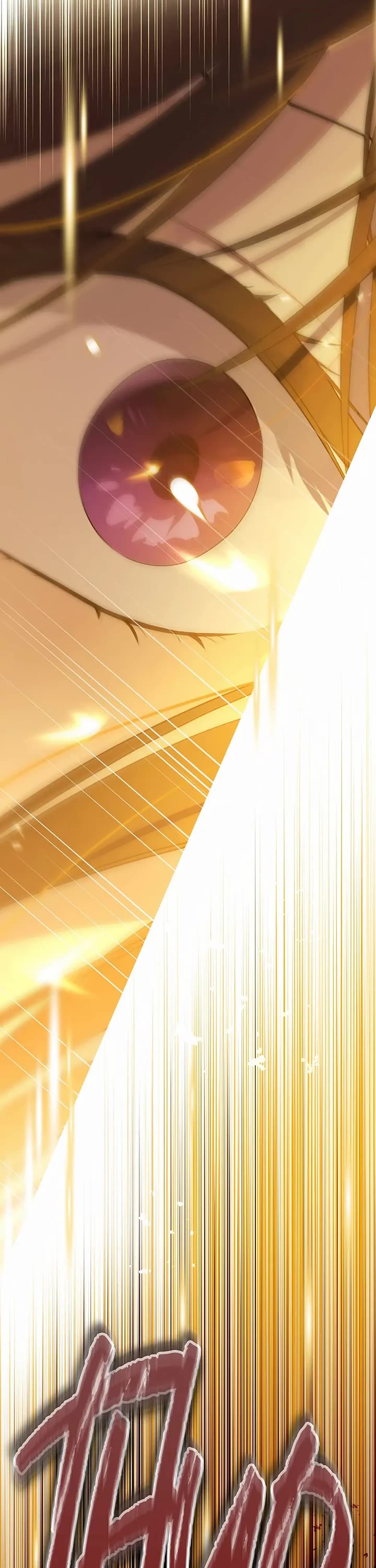 Actually, I Was the Real One Chapter 88 page 37 - Chapter 88: A Demonic Monster