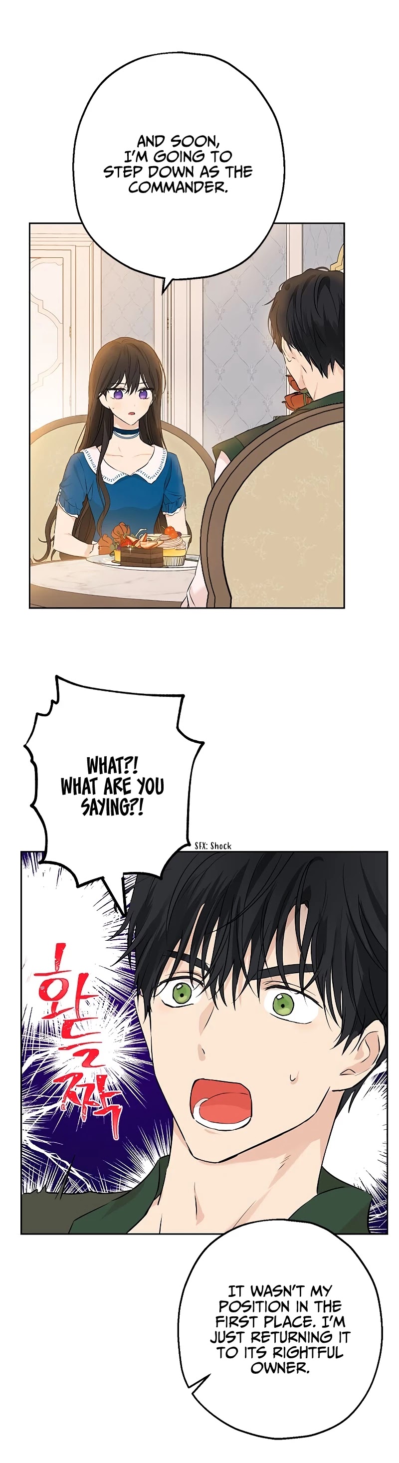 Actually, I Was the Real One Chapter 9 page 18 - Chapter 9