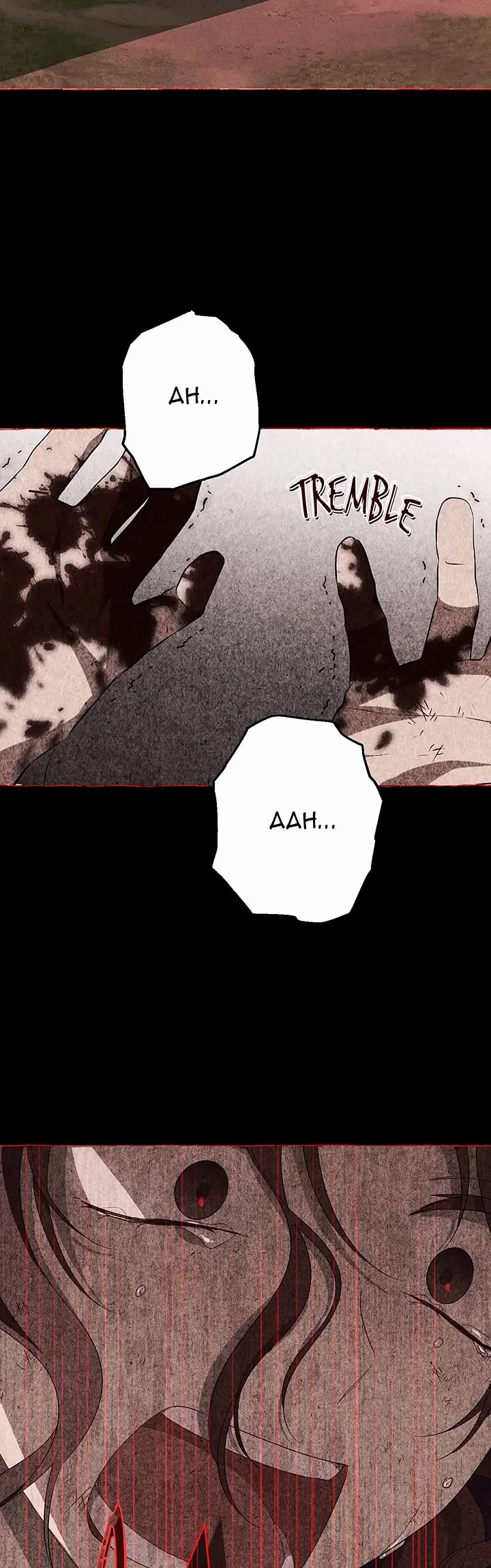 Actually, I Was the Real One Chapter 92 page 10 - Chapter 92: Side Story - Rowena