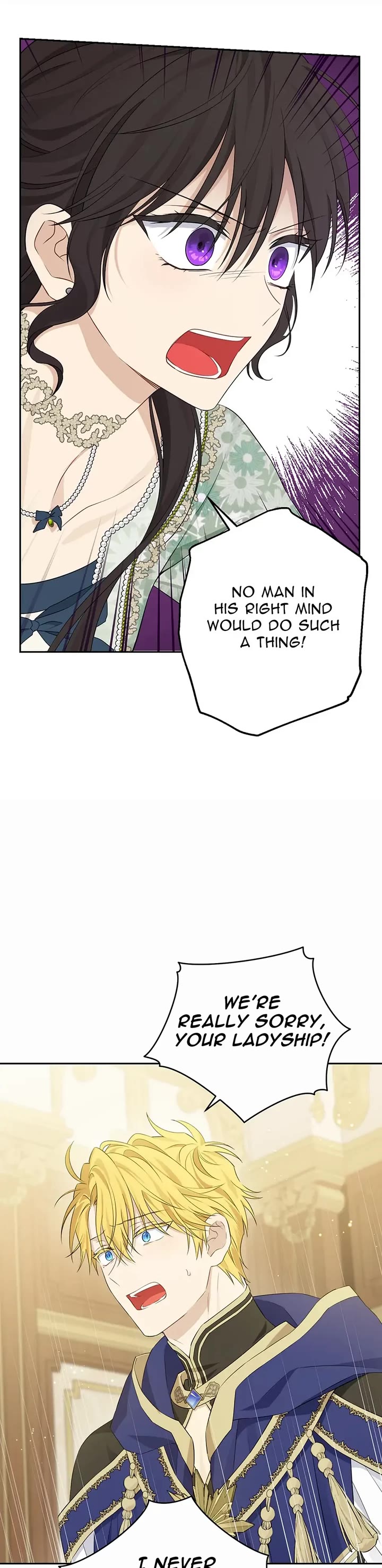 Actually, I Was the Real One Chapter 96 page 15 - Chapter 96: A Secret