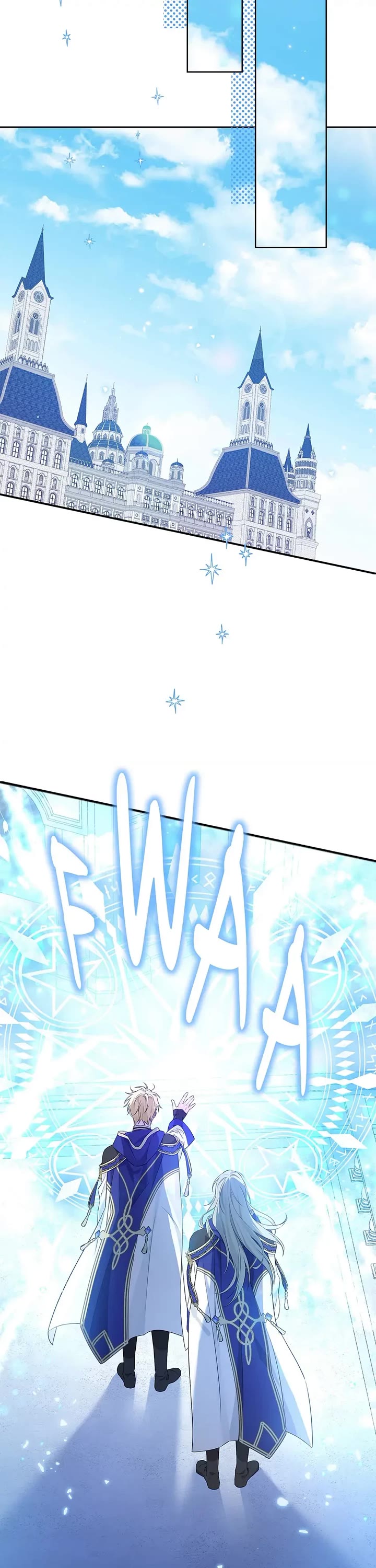 Actually, I Was the Real One Chapter 96 page 26 - Chapter 96: A Secret