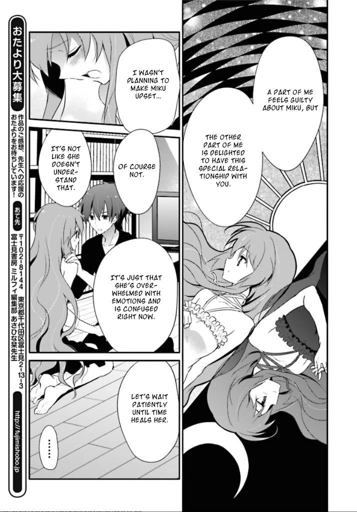 Acute Chapter 4 page 9 - Chapter 4