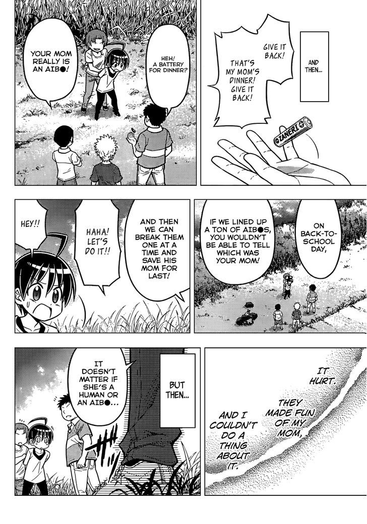 Ad Astra Per Aspera Chapter 1.1 page 15 - Chapter 1.1 : Destiny