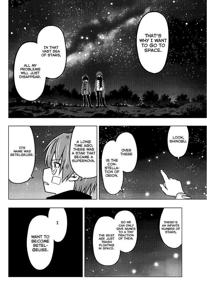 Ad Astra Per Aspera Chapter 1.1 page 19 - Chapter 1.1 : Destiny