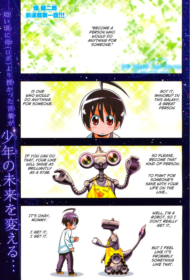 Ad Astra Per Aspera Chapter 1.1 page 2 - Chapter 1.1 : Destiny