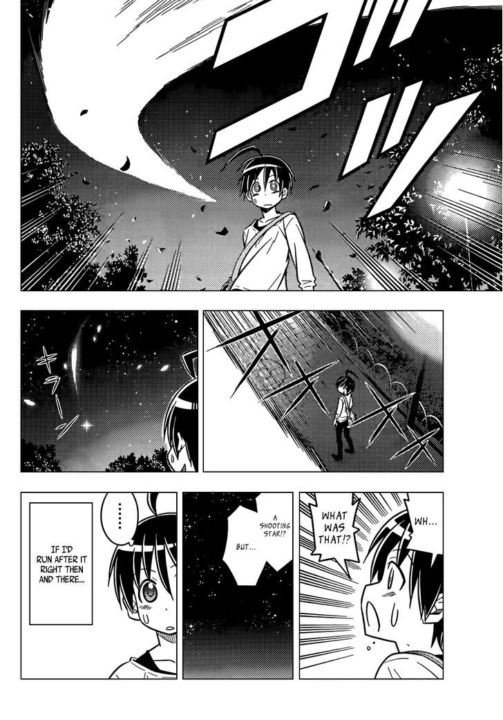 Ad Astra Per Aspera Chapter 1.1 page 21 - Chapter 1.1 : Destiny