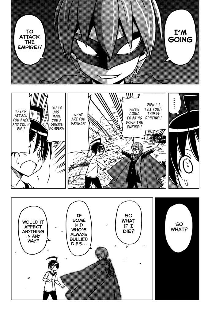 Ad Astra Per Aspera Chapter 1.1 page 29 - Chapter 1.1 : Destiny