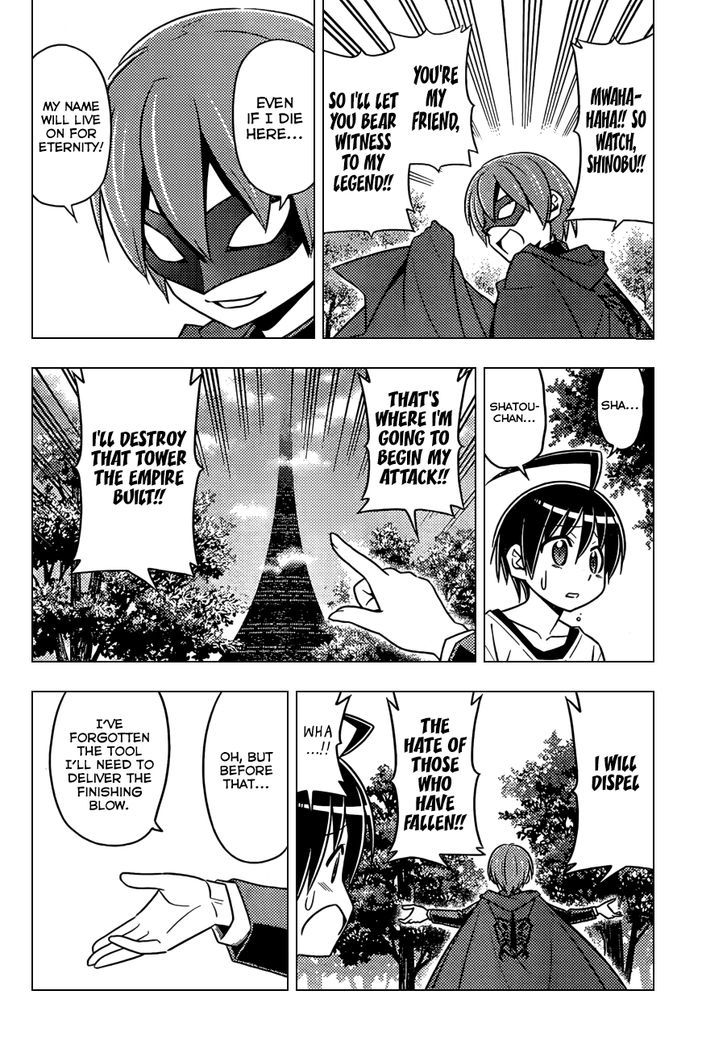 Ad Astra Per Aspera Chapter 1.1 page 31 - Chapter 1.1 : Destiny