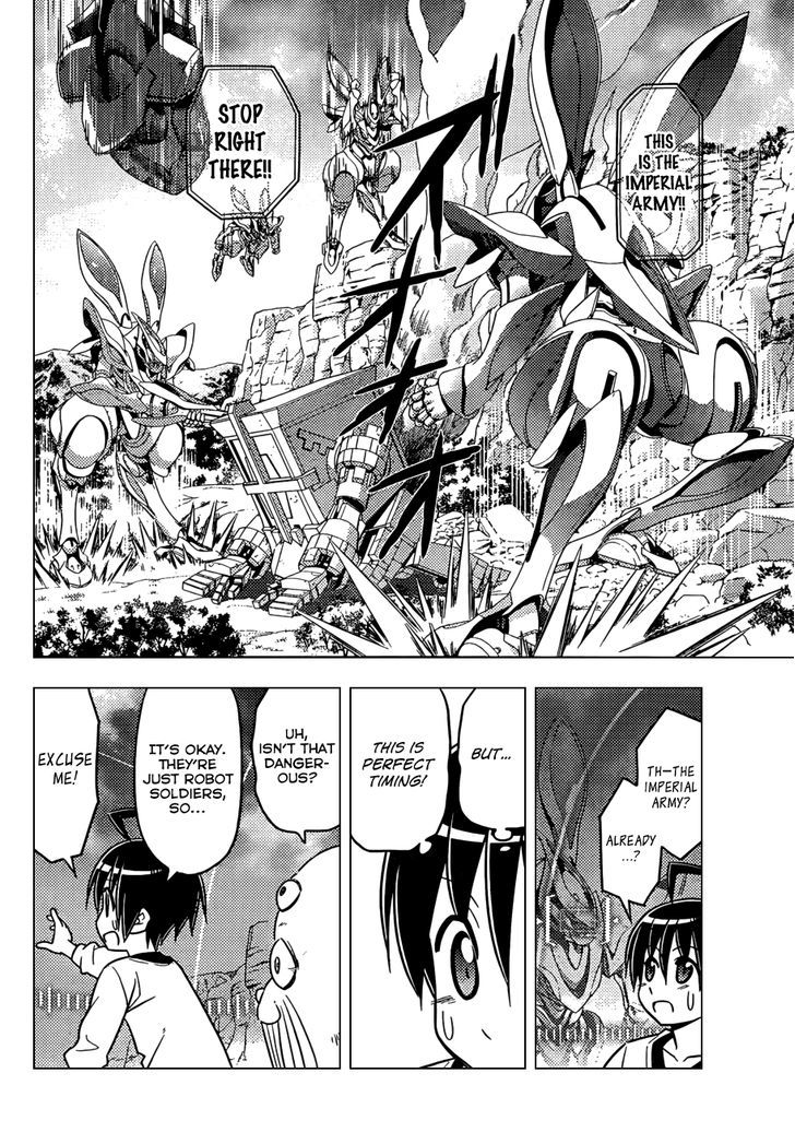 Ad Astra Per Aspera Chapter 1.1 page 39 - Chapter 1.1 : Destiny