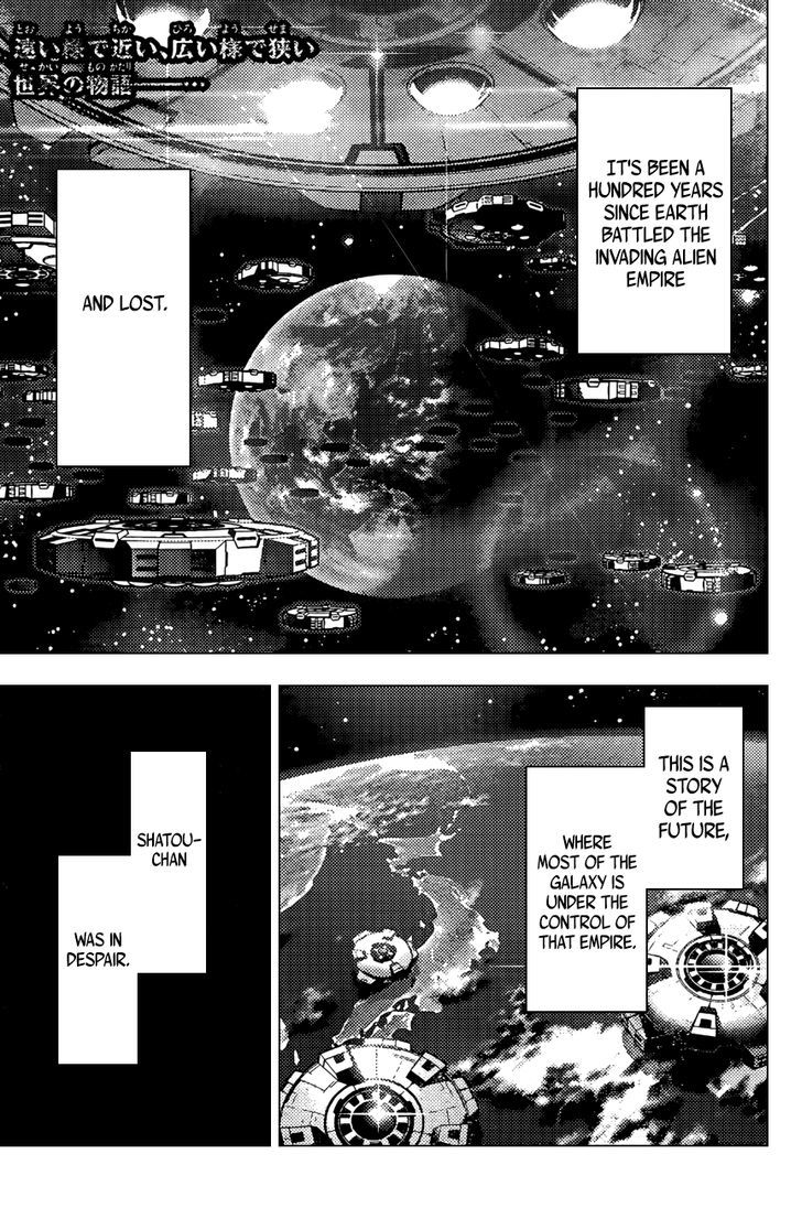 Ad Astra Per Aspera Chapter 1.1 page 4 - Chapter 1.1 : Destiny