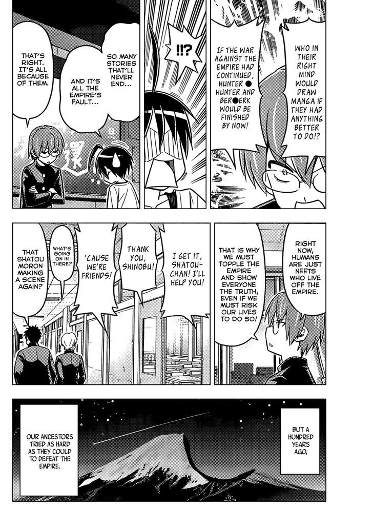 Ad Astra Per Aspera Chapter 1.1 page 9 - Chapter 1.1 : Destiny