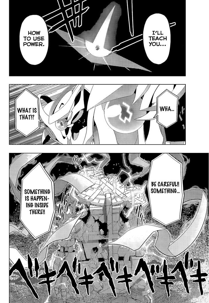 Ad Astra Per Aspera Chapter 1.2 page 23 - Chapter 1.2 : Night and Fog