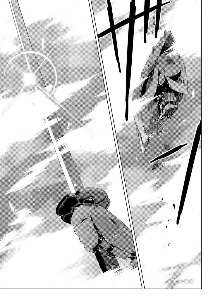 Ad Astra Per Aspera Chapter 1.2 page 26 - Chapter 1.2 : Night and Fog