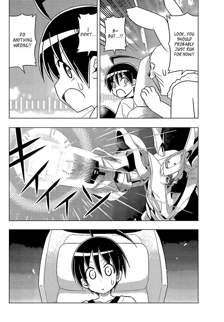 Ad Astra Per Aspera Chapter 1.2 page 3 - Chapter 1.2 : Night and Fog