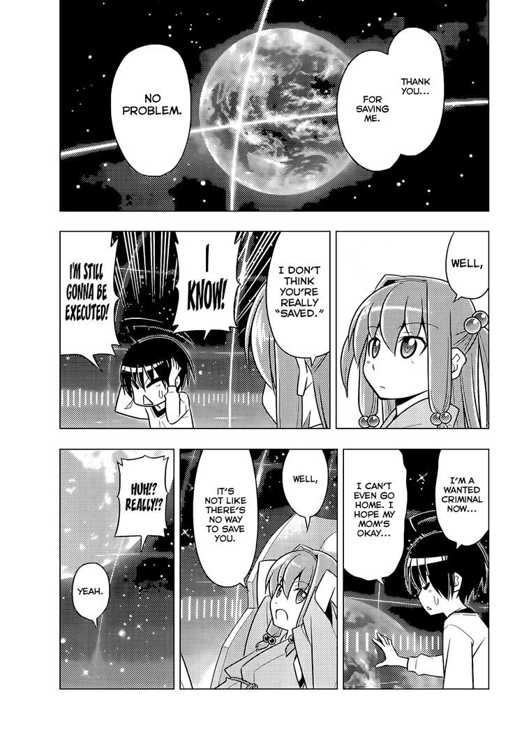Ad Astra Per Aspera Chapter 1.2 page 33 - Chapter 1.2 : Night and Fog