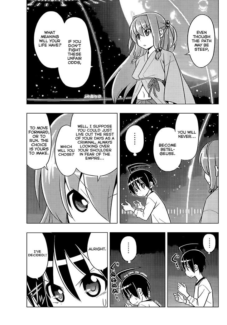 Ad Astra Per Aspera Chapter 1.2 page 37 - Chapter 1.2 : Night and Fog