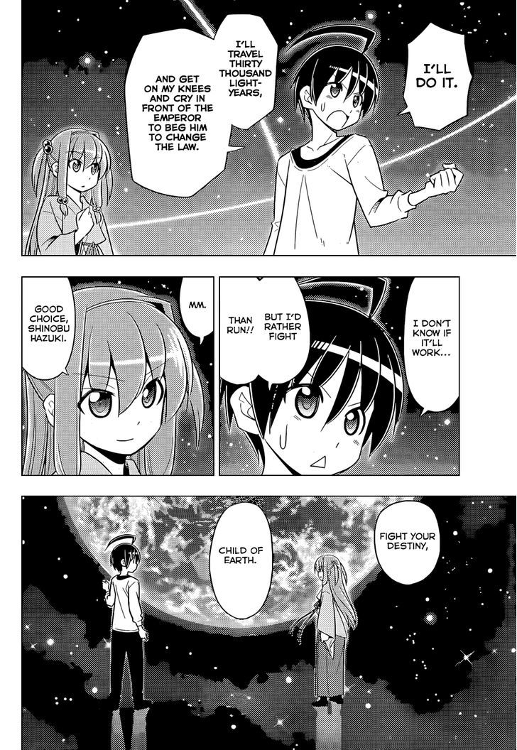 Ad Astra Per Aspera Chapter 1.2 page 38 - Chapter 1.2 : Night and Fog