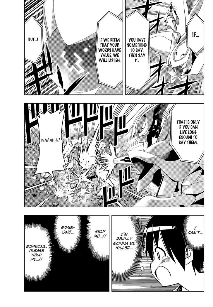 Ad Astra Per Aspera Chapter 1.2 page 8 - Chapter 1.2 : Night and Fog