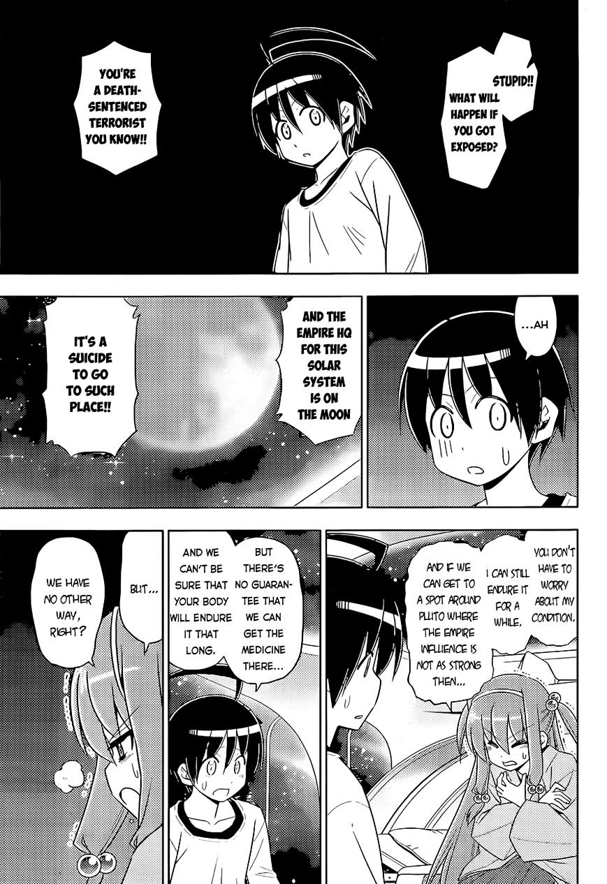 Ad Astra Per Aspera Chapter 2 page 23 - Chapter 2 : : Moon Pride