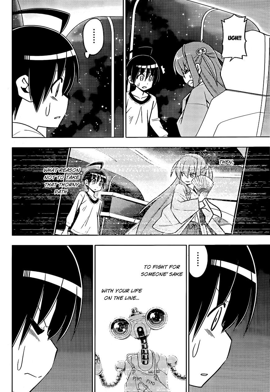 Ad Astra Per Aspera Chapter 2 page 24 - Chapter 2 : : Moon Pride