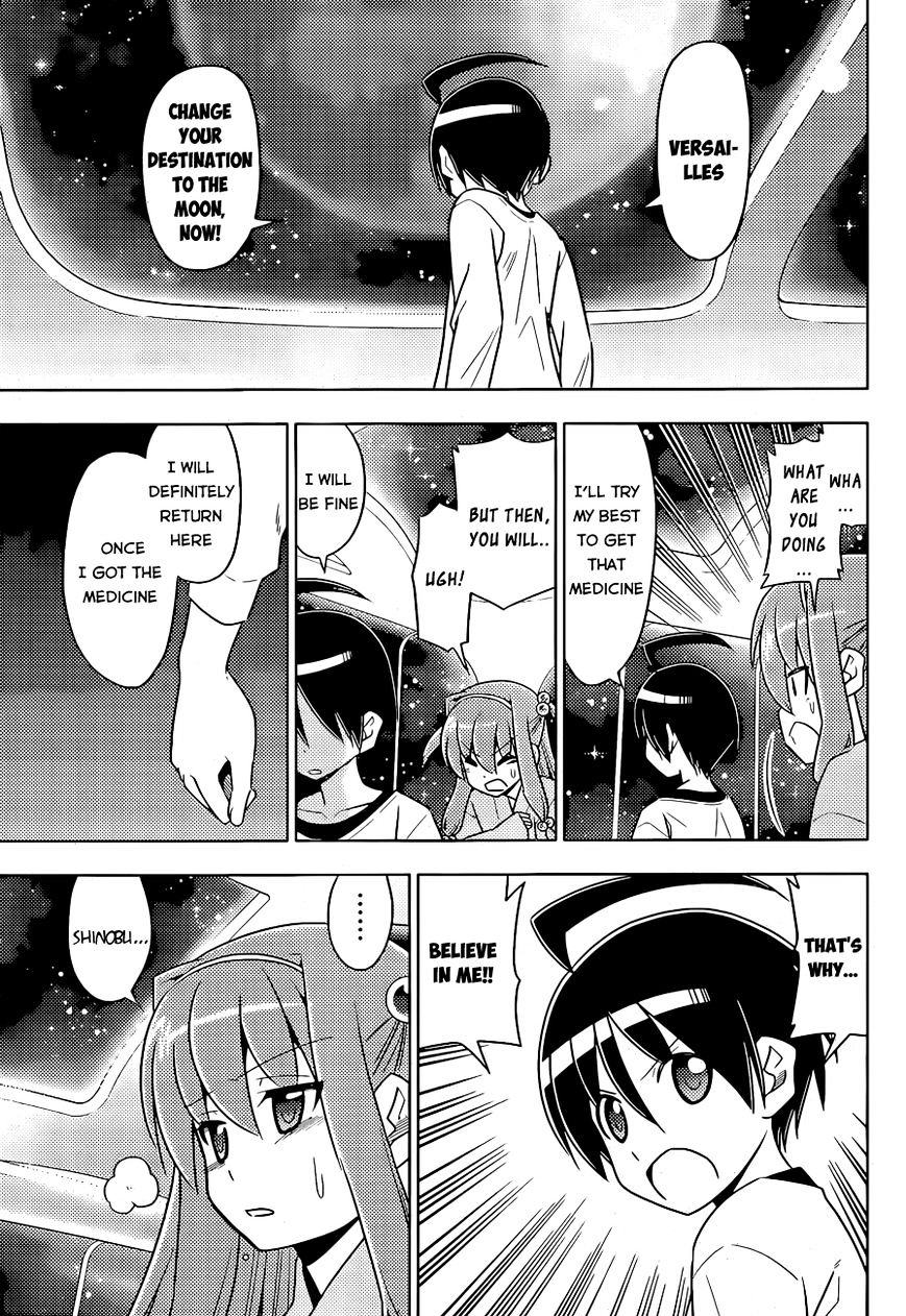 Ad Astra Per Aspera Chapter 2 page 25 - Chapter 2 : : Moon Pride
