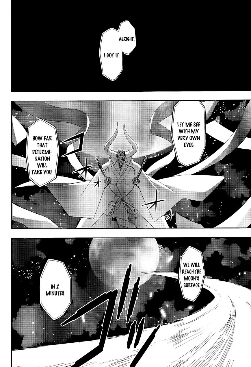 Ad Astra Per Aspera Chapter 2 page 26 - Chapter 2 : : Moon Pride