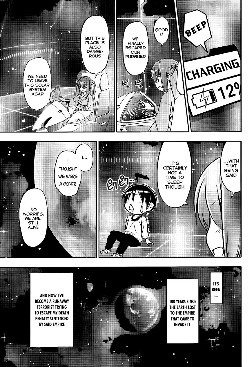 Ad Astra Per Aspera Chapter 2 page 3 - Chapter 2 : : Moon Pride