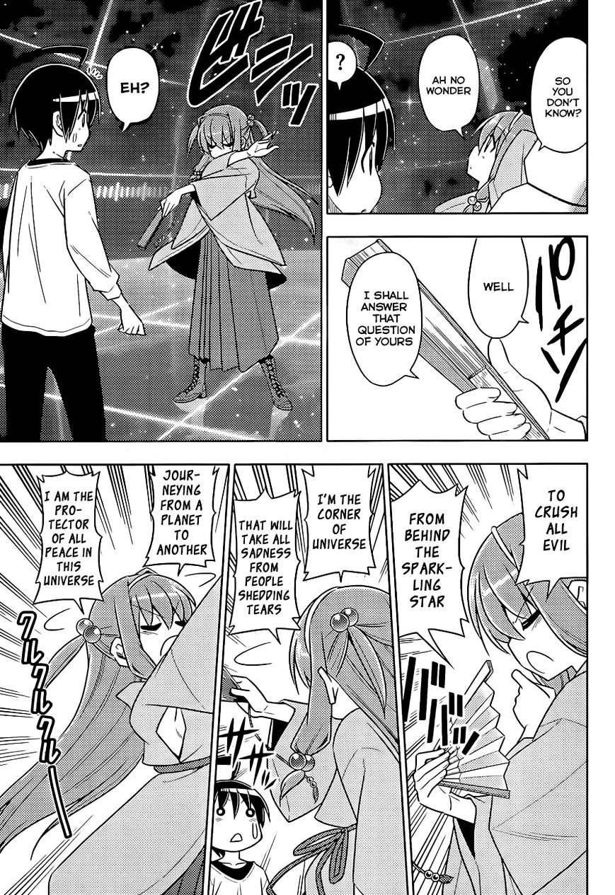Ad Astra Per Aspera Chapter 2 page 5 - Chapter 2 : : Moon Pride