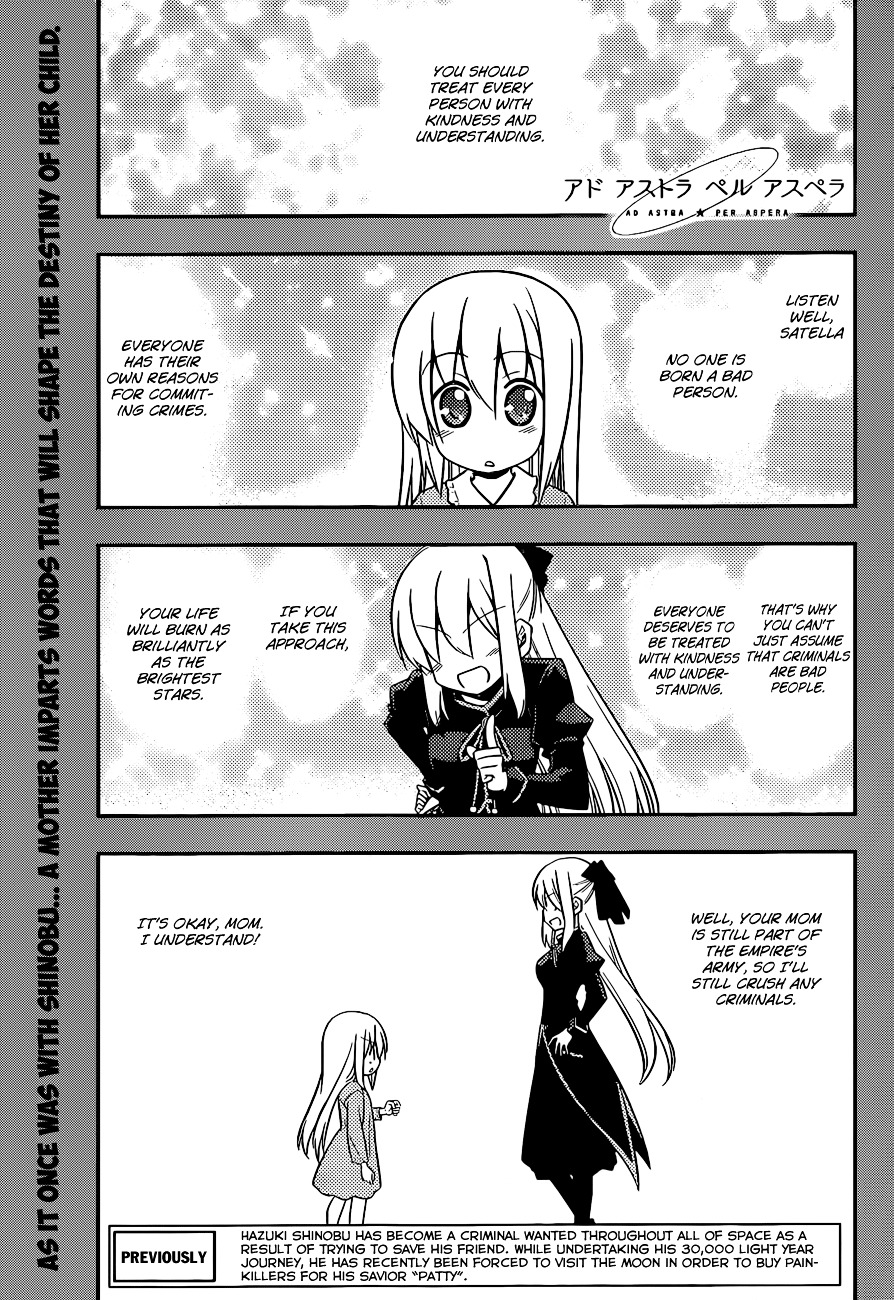 Ad Astra Per Aspera Chapter 3 page 1 - Chapter 3 : The Moonlight Carries the Message of Love