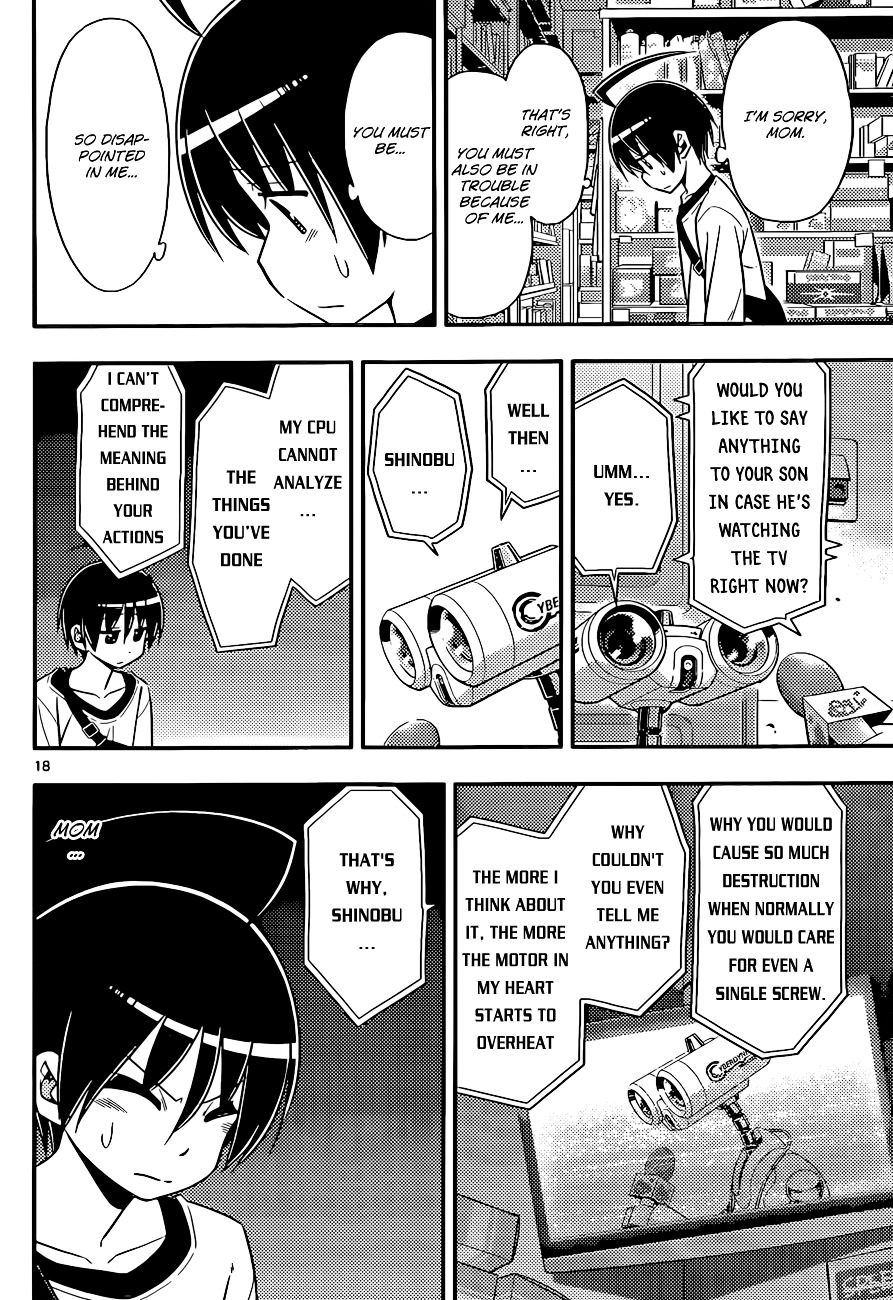 Ad Astra Per Aspera Chapter 3 page 18 - Chapter 3 : The Moonlight Carries the Message of Love