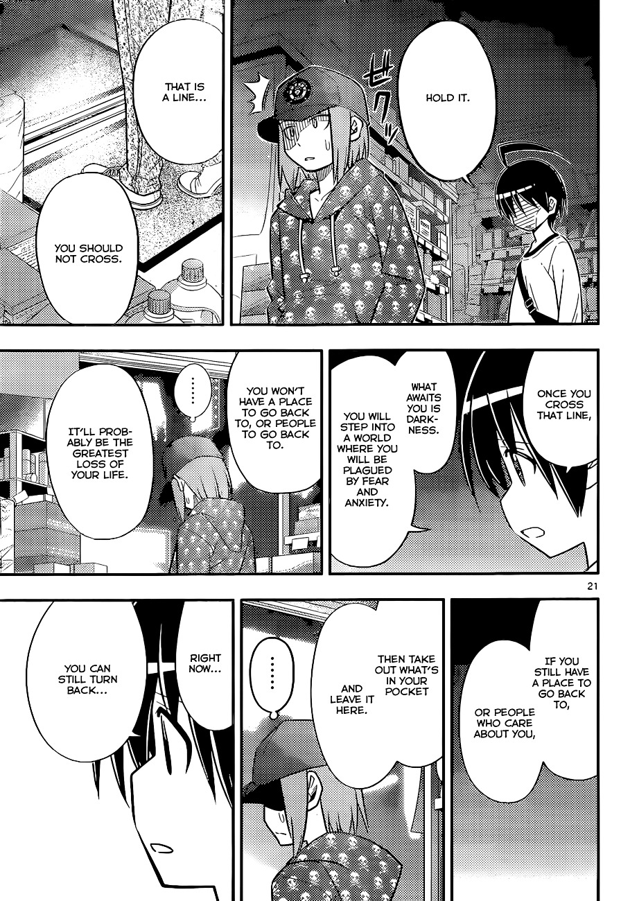 Ad Astra Per Aspera Chapter 3 page 21 - Chapter 3 : The Moonlight Carries the Message of Love