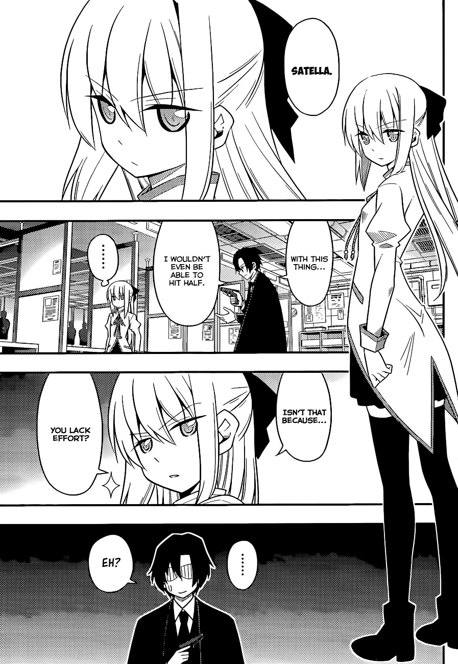 Ad Astra Per Aspera Chapter 3 page 3 - Chapter 3 : The Moonlight Carries the Message of Love