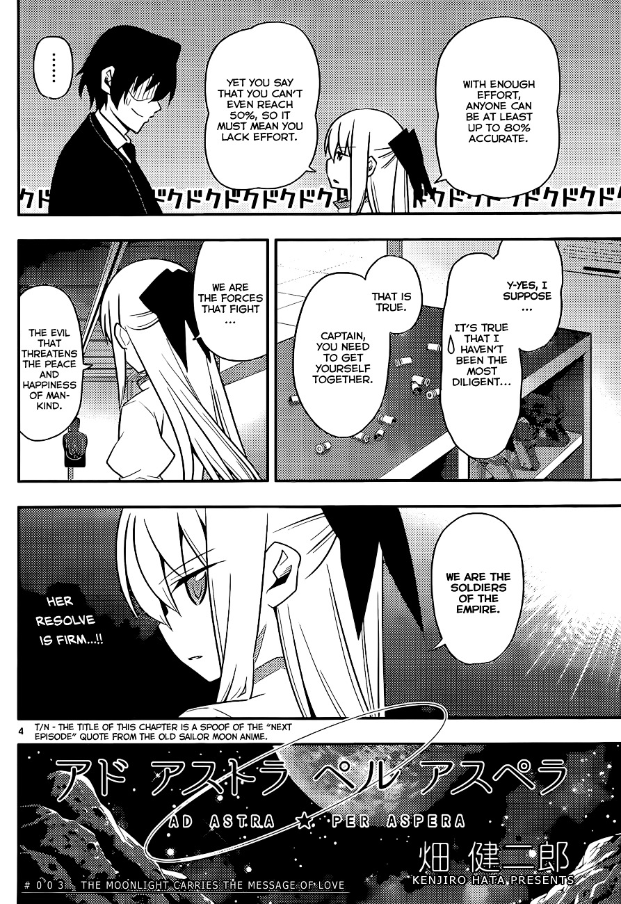 Ad Astra Per Aspera Chapter 3 page 4 - Chapter 3 : The Moonlight Carries the Message of Love