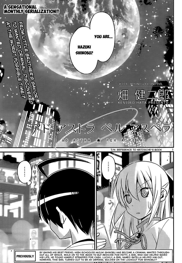 Ad Astra Per Aspera Chapter 4 page 1 - Chapter 4 : Beyond Good and Evil