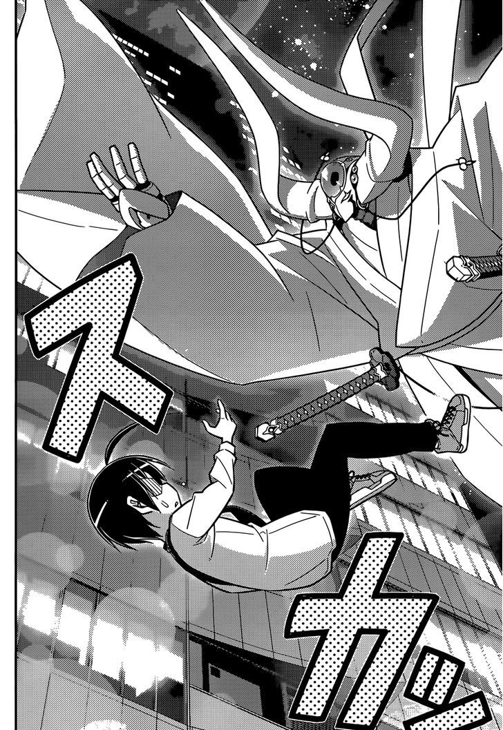 Ad Astra Per Aspera Chapter 5 page 11 - Chapter 5 : Will to Power