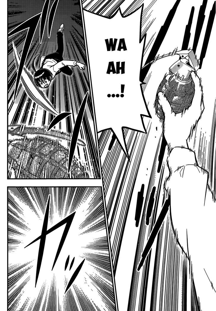 Ad Astra Per Aspera Chapter 5 page 15 - Chapter 5 : Will to Power