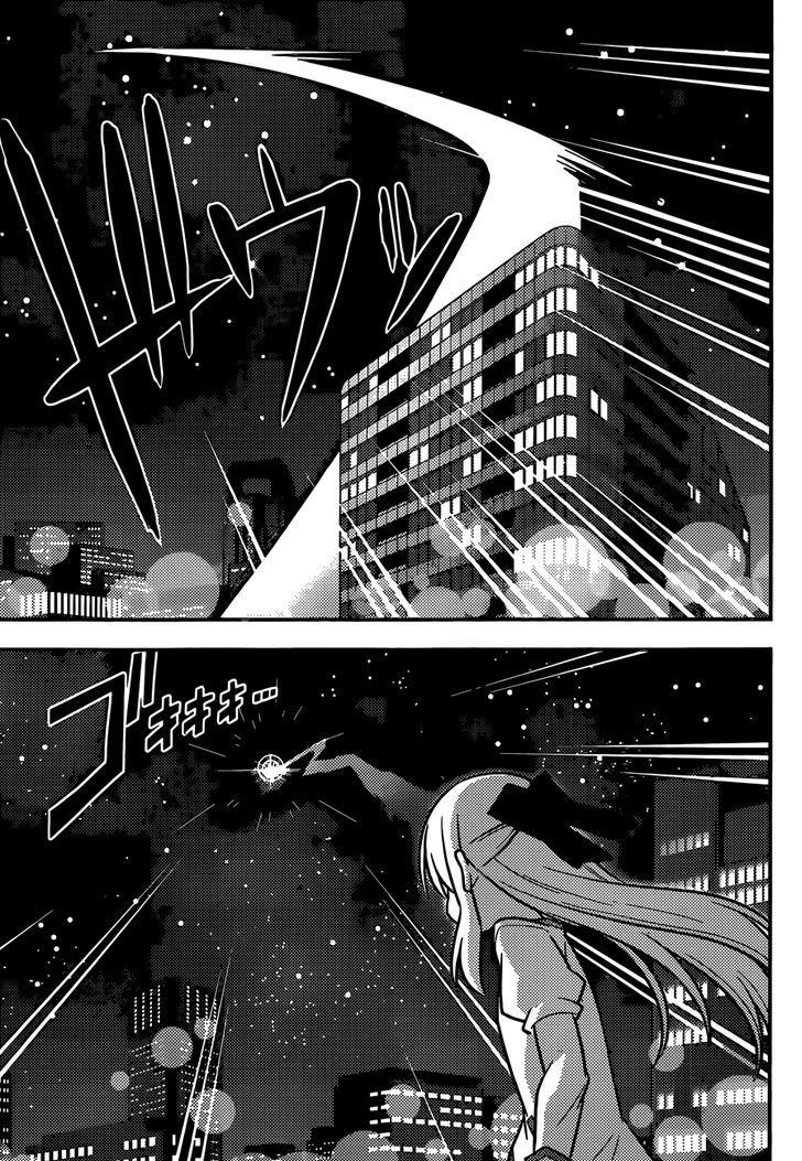 Ad Astra Per Aspera Chapter 5 page 18 - Chapter 5 : Will to Power