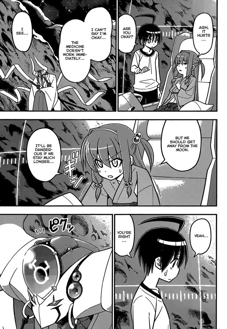 Ad Astra Per Aspera Chapter 5 page 28 - Chapter 5 : Will to Power