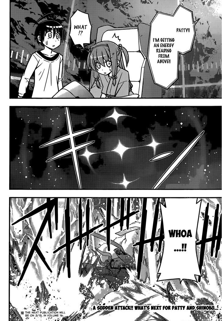 Ad Astra Per Aspera Chapter 5 page 29 - Chapter 5 : Will to Power