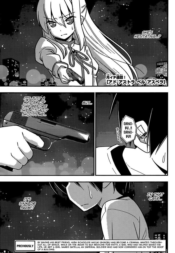 Ad Astra Per Aspera Chapter 5 page 4 - Chapter 5 : Will to Power