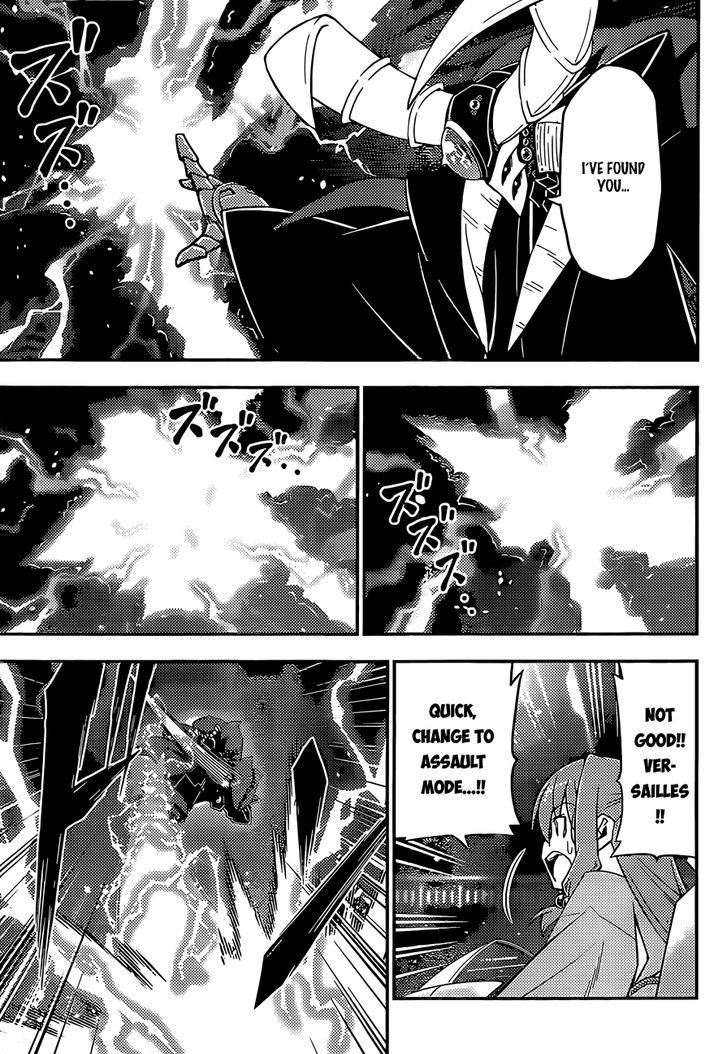 Ad Astra Per Aspera Chapter 6 page 6 - Chapter 6 : Ambiguous
