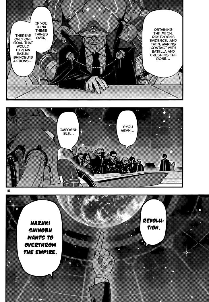 Ad Astra Per Aspera Chapter 7 page 10 - Chapter 7 : Oath
