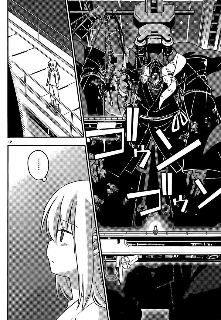 Ad Astra Per Aspera Chapter 7 page 12 - Chapter 7 : Oath