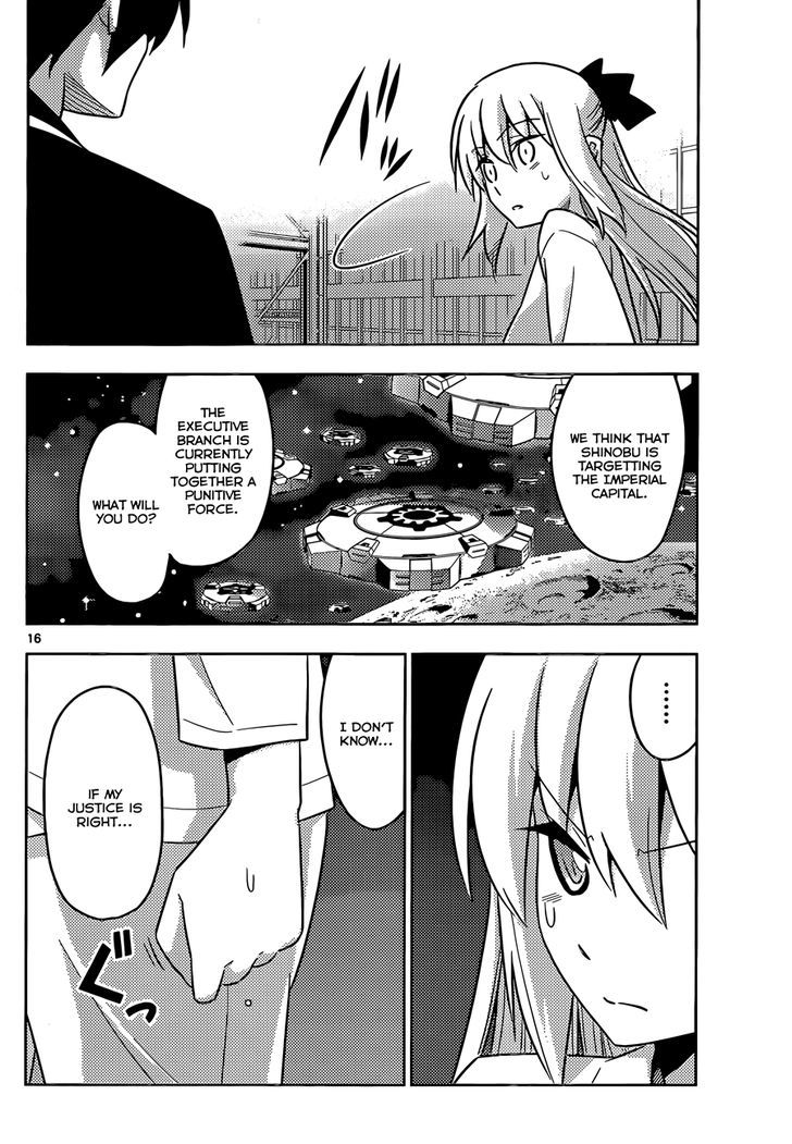 Ad Astra Per Aspera Chapter 7 page 16 - Chapter 7 : Oath