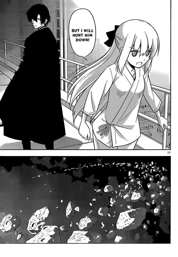Ad Astra Per Aspera Chapter 7 page 17 - Chapter 7 : Oath