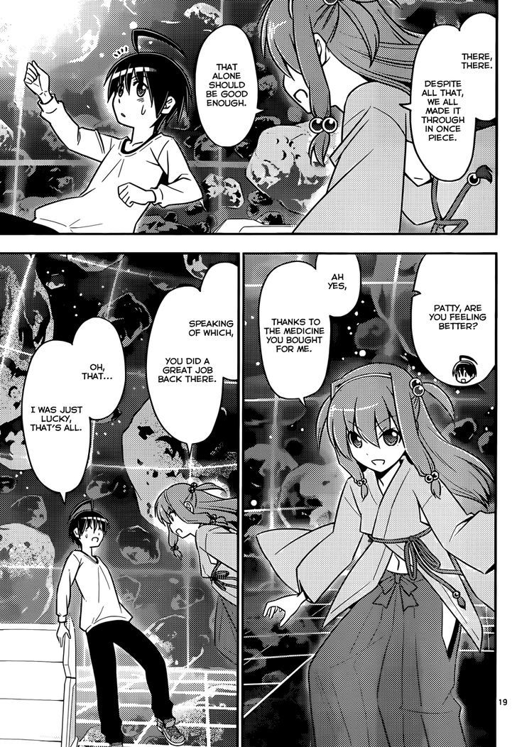 Ad Astra Per Aspera Chapter 7 page 19 - Chapter 7 : Oath