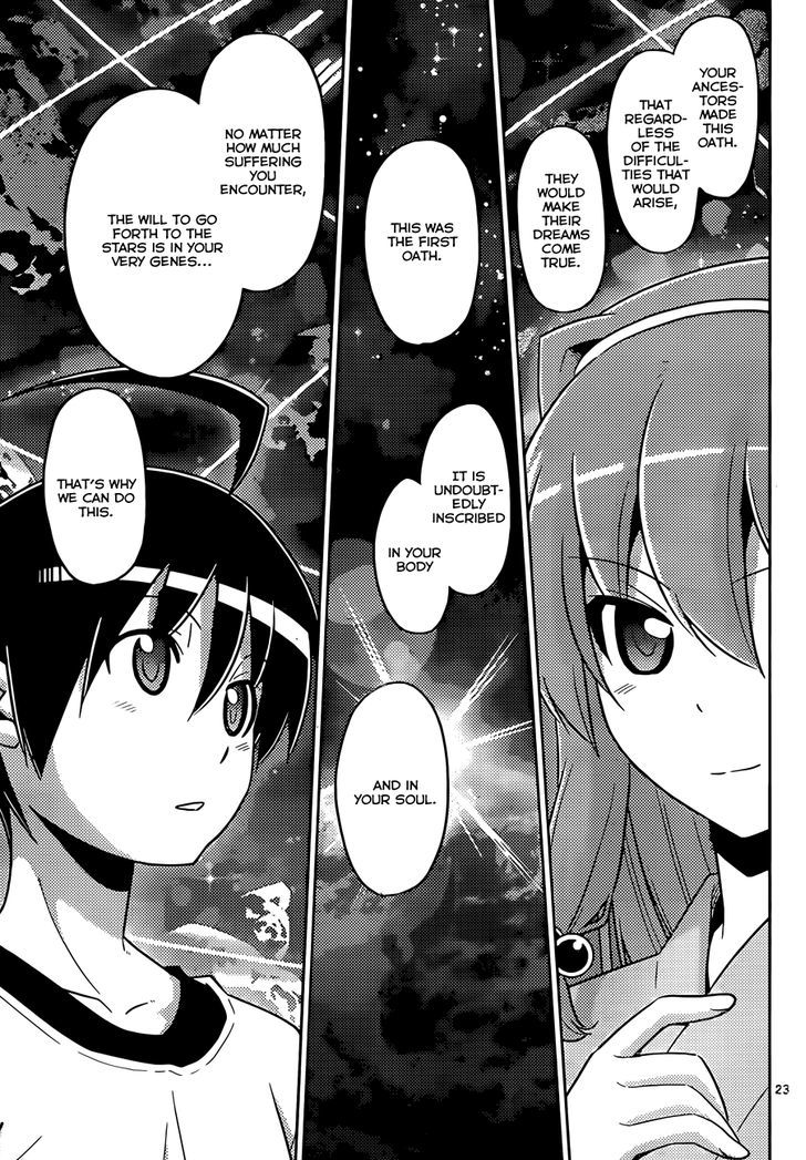 Ad Astra Per Aspera Chapter 7 page 23 - Chapter 7 : Oath
