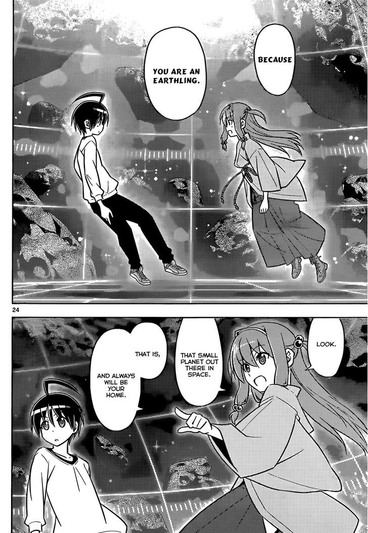 Ad Astra Per Aspera Chapter 7 page 24 - Chapter 7 : Oath