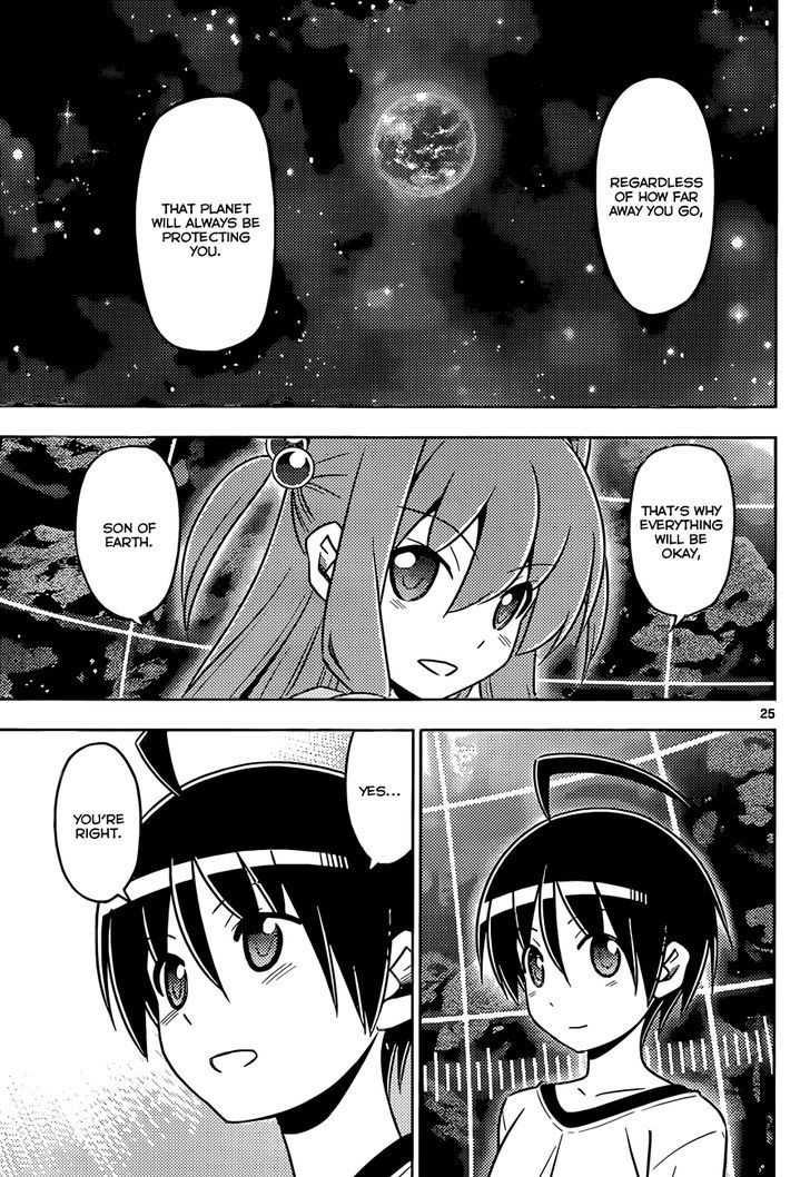 Ad Astra Per Aspera Chapter 7 page 25 - Chapter 7 : Oath